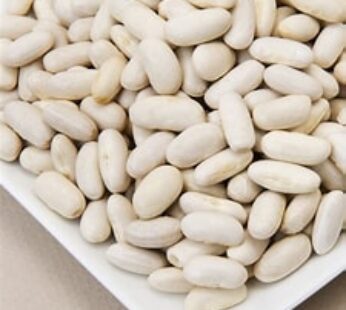 White Kidney Beans 1.5kg